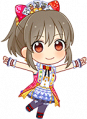 CGSS-Yuko-Puchi-7+.png