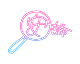 Miyako-sign.png