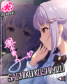 CGSS-Sachiko-card.png