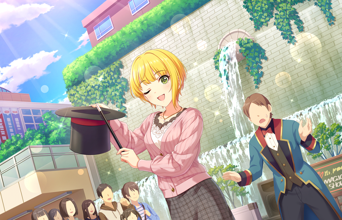 CGSS-Frederica-SR-6.png