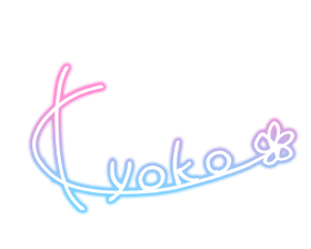Kyoko-sign.png