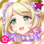 CGSS-Kozue-icon-8.png