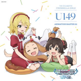 THE IDOLM@STER CINDERELLA GIRLS U149 ANIMATION MASTER 02 Yorimichi Little Star.jpg