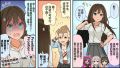 2026年9月2日 (三) 00:38版本的缩略图