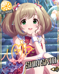 CGSS-Shin-card.png