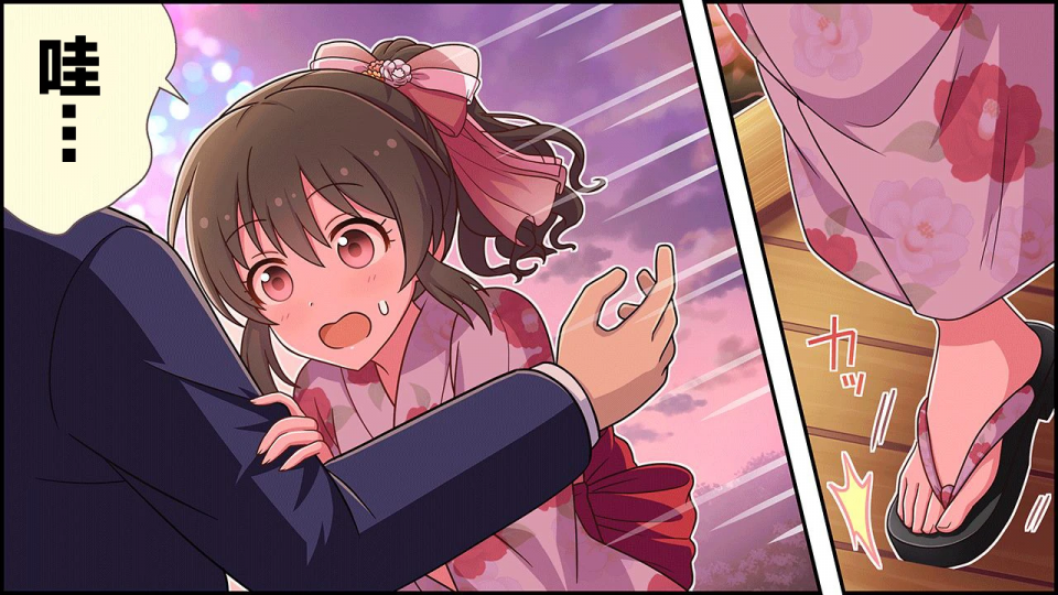 CINGEKI-WIDE-139-2T.JPG