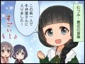 2023年10月20日 (五) 07:54版本的缩略图