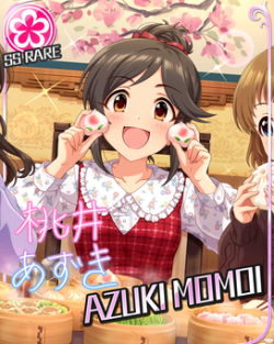 CGSS-Azuki-card.png