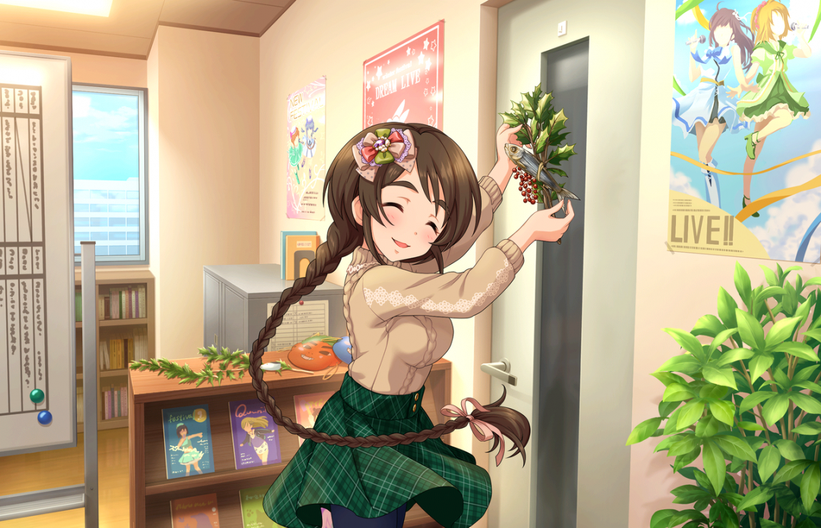 CGSS-Yukino-SR-2.png