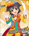 CG-Miria-R-4.jpg