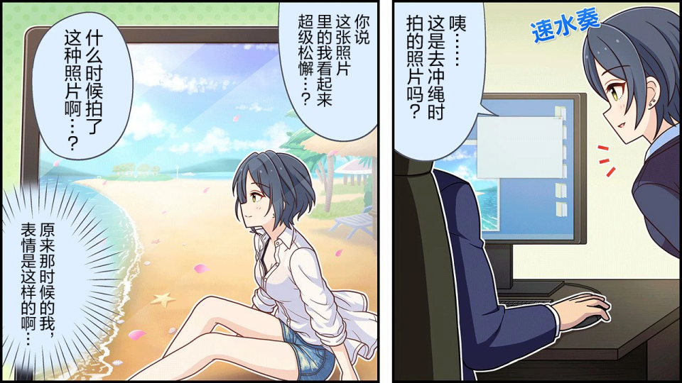 CINGEKI-WIDE-097-1T.JPG