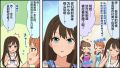2026年9月1日 (二) 23:13版本的缩略图