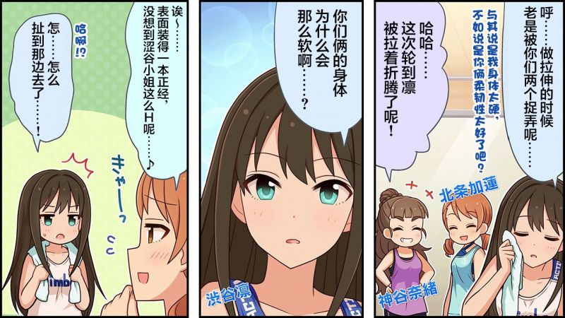 文件:CINGEKI-WIDE-100-1T.JPG