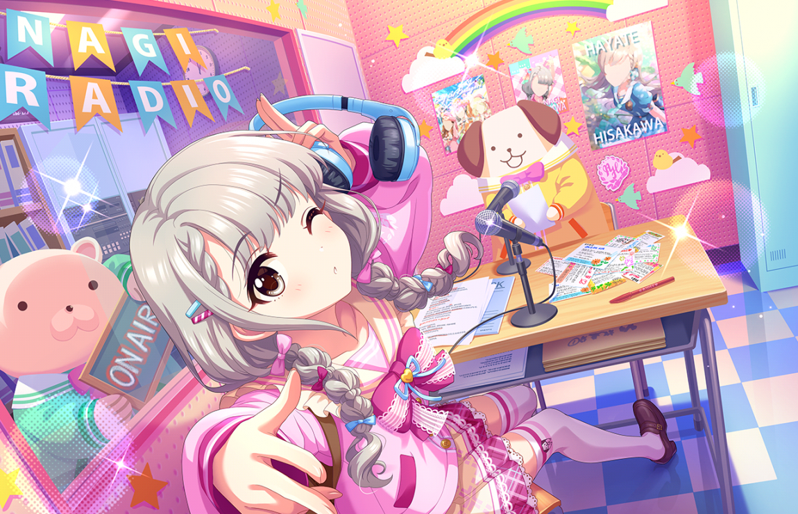 CGSS-Nagi-SSR-4+.png