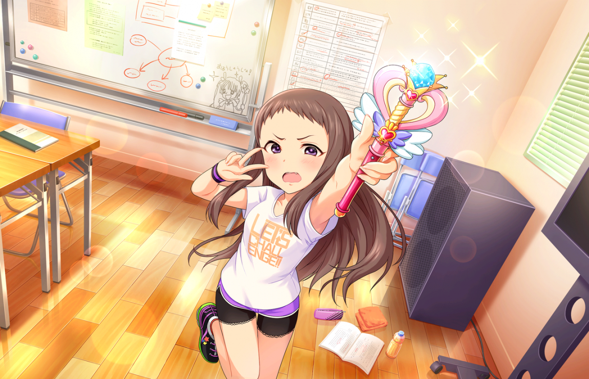 CGSS-Reina-SR-2.png