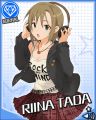 CG-Riina-N-1.jpg