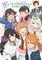 2025年3月4日 (二) 23:08版本的缩略图