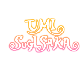 Umi-sign.png