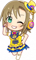 CGSS-Riina-Puchi-3+.png