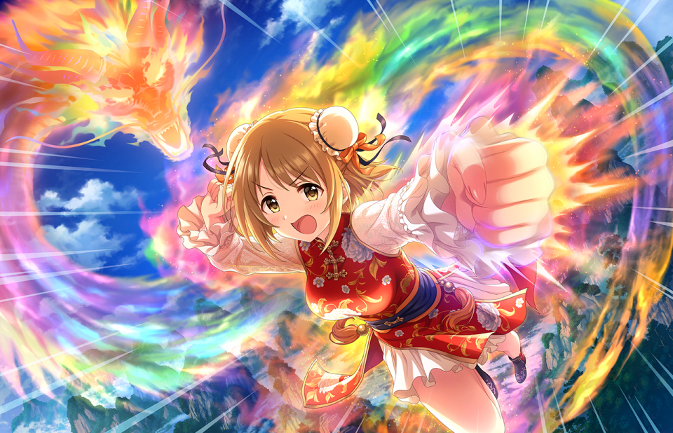 CGSS-Kanako-SR-8+.png