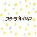 2023年10月21日 (六) 12:02版本的缩略图