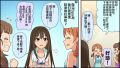 2026年9月1日 (二) 23:13版本的缩略图