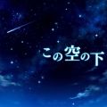 2023年10月21日 (六) 12:01版本的缩略图