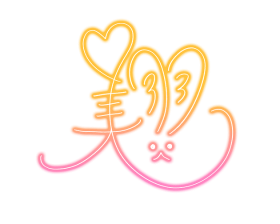 Miu-sign.png