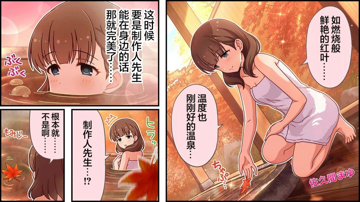 CINGEKI-WIDE-583-1T.JPG