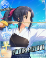 CGSS-Midori-card.png