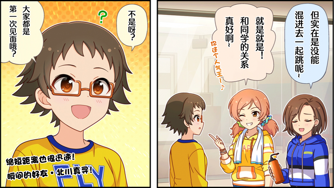CINGEKI-WIDE-650-3T.JPG