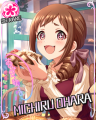 CGSS-Michiru-card.png