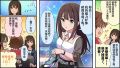 2026年9月2日 (三) 00:32版本的缩略图