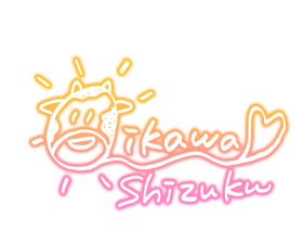 Shizuku-sign.png
