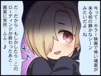 CGSS-Koume-cut-1.jpg