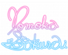 Momoka-sign.png