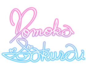 Momoka-sign.png