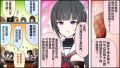2026年9月2日 (三) 00:29版本的缩略图