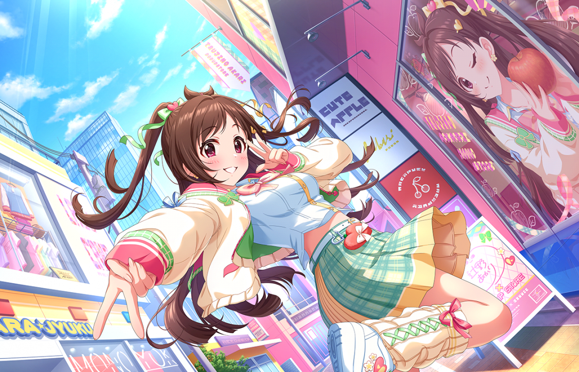 CGSS-Akari-SSR-6+.png