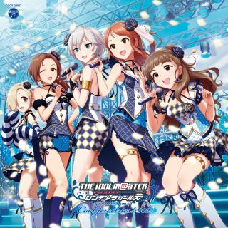 The idolmaster cinderella master cool jewelries 002 cover.jpg