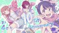 2025年9月17日 (三) 21:41版本的缩略图