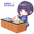 2025年5月4日 (日) 10:45版本的缩略图