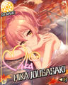 CGSS-Mika-card.png