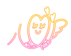 Shin-sign.png