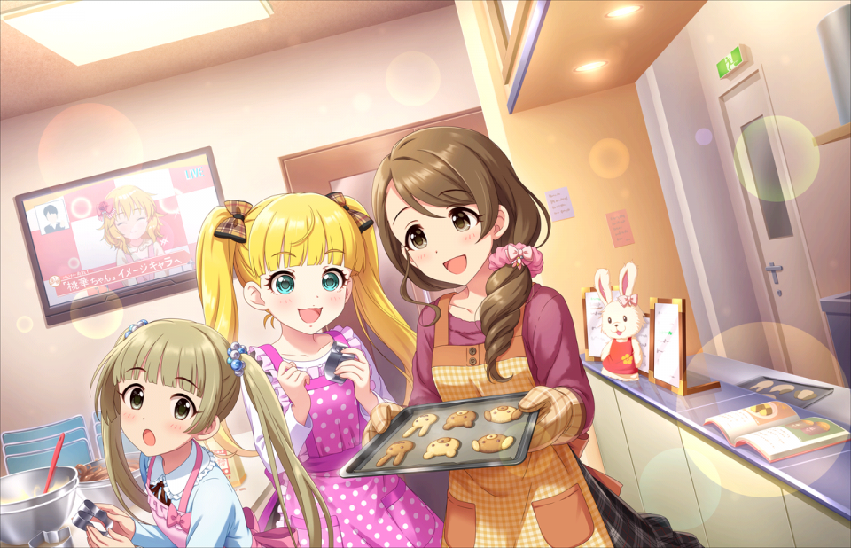 CGSS-Arisa-SR-3.png