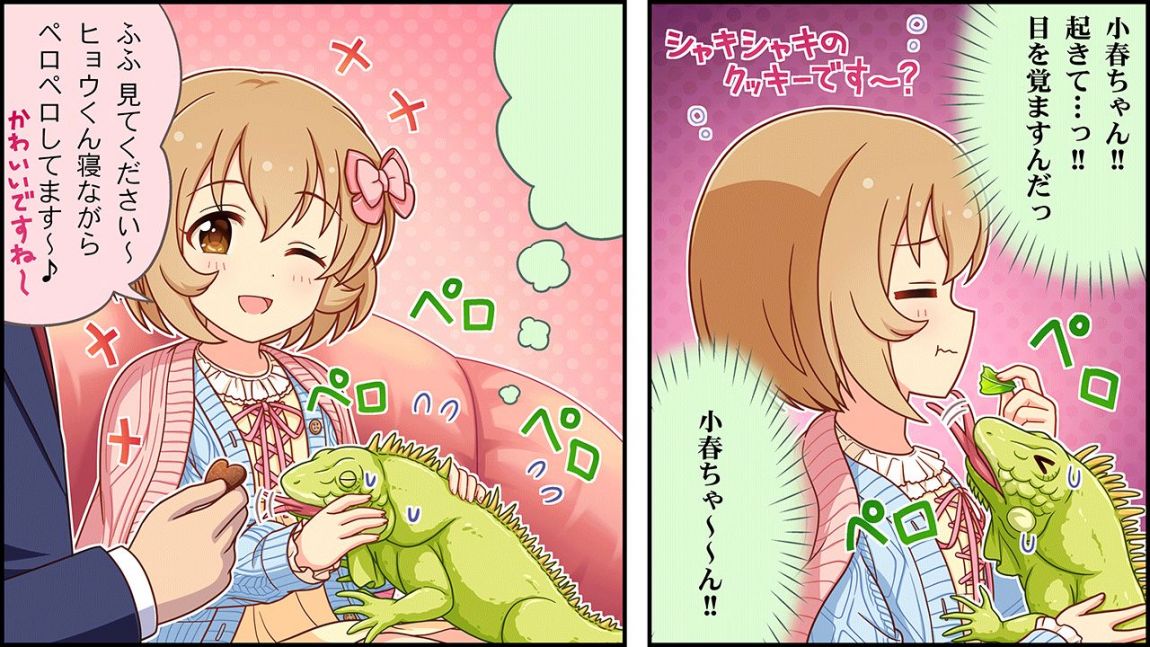 CINGEKI-WIDE-484-3.JPG