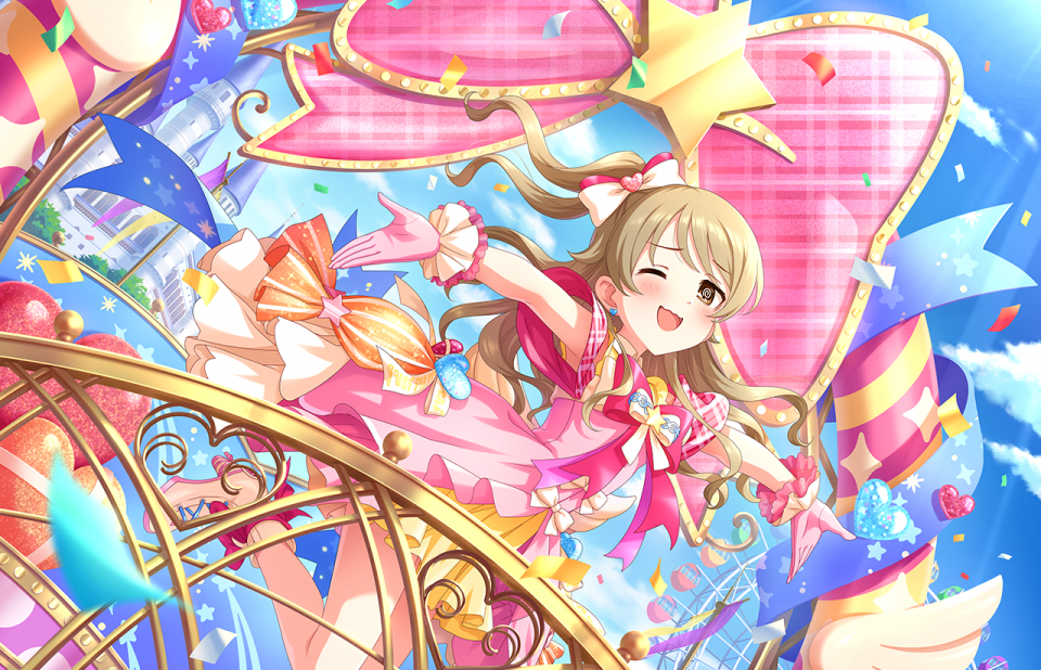 CGSS-Nono-SSR-8+.png