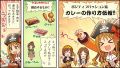 2023年10月17日 (二) 23:09版本的缩略图