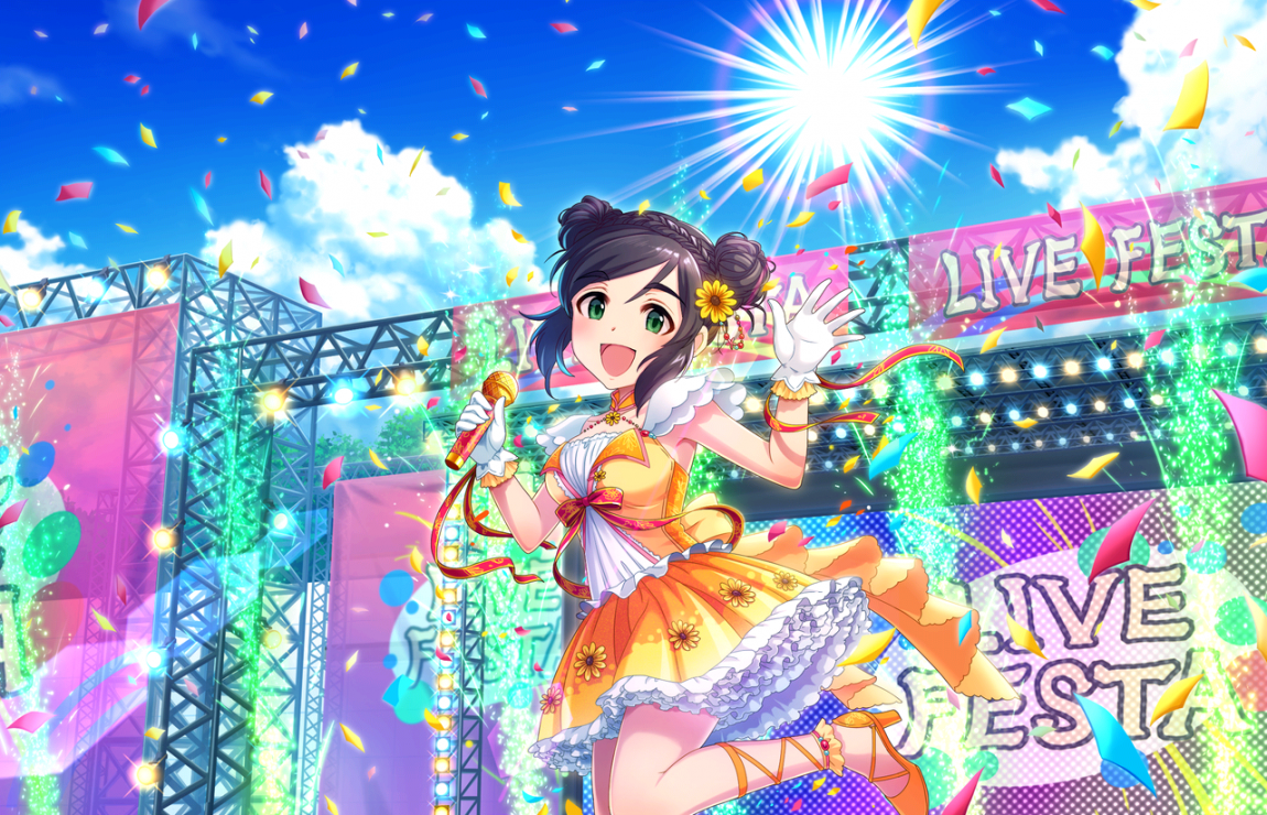 CGSS-Fueifuei-SR-2+.png