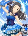 CG-Shiori-R-6+.jpg